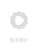 Dom窒息 学生母狗的入门调教